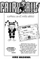 Fairy_Tail_v04_c26_001 kopie